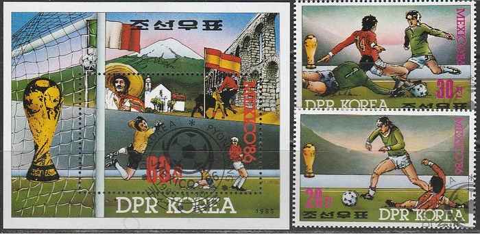 1985 - (КНДР) Чемпионат мира по футболу - Мехико-86 1985 - (КНДР) Чемпионат мира по футболу - Мехико-86