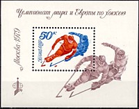 Чемпионат мира и Европы по хоккею с шайбой (2)