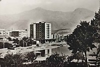 Кировакан - 1970