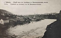 Тифлисъ - Общий вид на Авлабары съ Мнацакановского моста