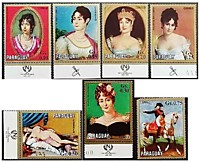 1971 (Парагвай) 150 лет со дня смерти Наполеона 1. Женщины Наполеона - Живопись