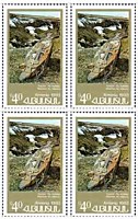 1993 - Памятники истории и культуры Армении каменный резной крест в Макенисе