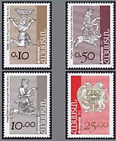 1993 - Стандартный выпуск (2)