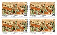 1994 - Всеармянский фонд "Айастан" (2)