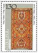 1995 - Декоративно-прикладное искусство (Ковер) (5)
