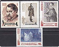 3130,3131,3219,3220 - Русское изобразительное искусство.(Портрет В.А. Серова, Портрет Ф.И. Шаляпина, Колхозный сторож, Сватовство майора)