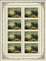 5668 - Русская живопись. А.К. Саврасов. «Вид на Кремль в ненастную погоду»