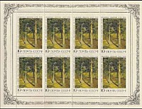 5669 - Русская живопись. И.И. Шишкин. «Сосны, освещенные солнцем»