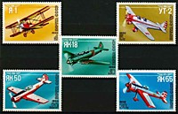 5780-5784 - Спортивные самолеты конструктора А.С.Яковлева