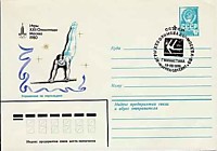 Упражнения на перекладине