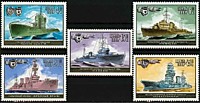 5334-5338 - История отечественного флота. Военно-морские суда