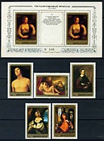 5348-5353 - Шедевры Государственного Эрмитажа. (Французская живопись) (3)