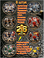 Чемпионата мира по футболу 2026 год