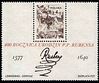 1977 (Польша) - 400 лет со дня рождения художника П.П. Рубенса