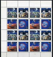 6075 - Всемирная филателистическая выставка «Экспо-89» (Вашингтон)6075 - Всемирная филателистическая выставка «Экспо-89» (Вашингтон)