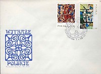 1971 - Польша - Polish Stained-glass Windows (Jacob the Elder, 14th century, Water Lilies from "The Elements", by Stanisław Wyspianski)