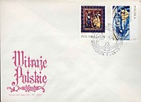 1971 - Польша - Polish Stained-glass Windows (Two Kings, 14th century, Apollo, by Stanisław Wyspianski)