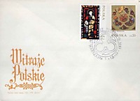 1971 - Польша - Polish Stained-glass Windows (Virgin Mary, 15th century, Angel, by Jozef Mehoffer)