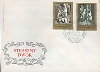 1972 - Польша - 100th Anniversary of the Death of Stanisław Moniuszko ("The Ideal" (operetta), "The Haunted Manor" (opera))