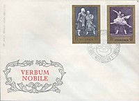 1972 - Польша - 100th Anniversary of the Death of Stanisław Moniuszko ("Verbum Nobile" (opera), "On the Billet" (ballet))