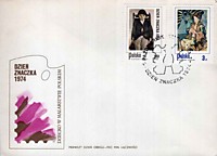 1974 - Польша - Stamp Day - Children in Polish Paintings (The Orphan from Poronin, by Wladyslaw Slewinski / Peasant Boy, by Kazimierz Sichulski)