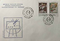 1979 - Румыния - Socfilex-79 