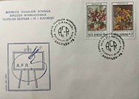 1979 - Румыния - Socfilex-79 