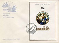 1985 - Польша -   World Philatelic Exhibition 'Italia 85' (Madonna with Child, by Botticelli, Souvenir Sheet)