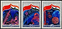 5491-5493 - Совместный советско-индийский космический полет на корабле ''Союз Т-11''