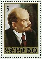 5500 - В.И.Ленина5500 - В.И.Ленина