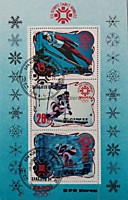 1984 - (КНДР) Олимпийские чемпионы - Победители зимних ОИ Сараево -84