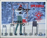 1984 - (КНДР) Сараево (медали). Биатлон (Петер Ангерер, Западная Германия) (гаш.)