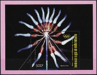 1988 - (Кот-д'Ивуар) Олимпийские игры - Сеул-88 (гаш.)