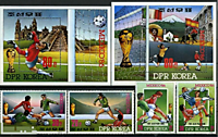 1985 - (КНДР) Чемпионат мира по футболу - Мехико-86