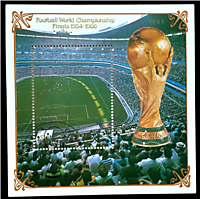 1985 - (КНДР) Финальный матч чемпионата мира по футболу Бразилия-Италия - 1954-1986 (гаш.)