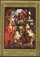 1977 -  (Куба) 400 лет со дня рождения Рубенса