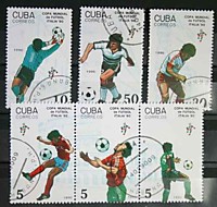 1990 - (Куба) Чемпионат мира по футболу - Италия-90