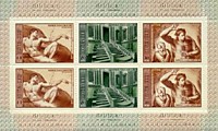 4435-4437 - 500 лет со дня рождения Микеланджело.