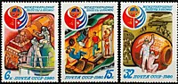 5112-5114 - Полет в космос седьмого международного экипажа (СССР-Куба)