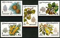 5120-5124 - Охраняемые породы деревьев и кустарников
