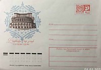 С новым годом!