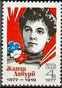 4681 - Жанна Лябурб