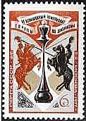4682 - VI чемпионат Европы по шахматам