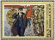 4691 - 107-я годовщина со дня рождения В.И.Ленина