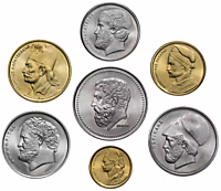 1984 г. -Греция набор монет (7 монет в жесткой упаковке)