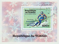 1976 (Чад) - Зимние Олимпийские игры - Инсбрук-76 (надпечатка)