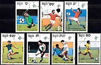 1990 (Камбоджа)  XIV Чемпионат мира по футболу в Италии-90