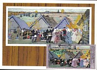 Б.М.Кустодиев - Праздник в деревне.1907