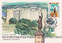 Памятники истории - Кишинев. Памятник Стефану III Великому