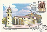 Памятники истории - Вильнюс - Кафедральный собор XIII-XVIII вв.
